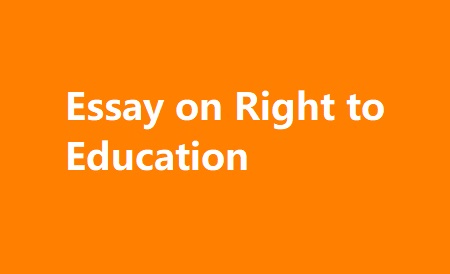 essay on right to education is a reality
