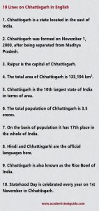 10 Lines on Chhattisgarh