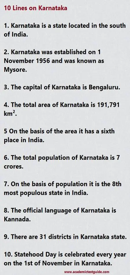 10 Lines on Karnataka