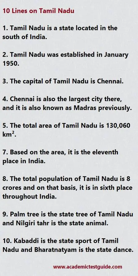 10 Lines on Tamil Nadu